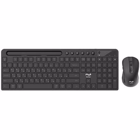 کیبورد و ماوس بی سیم زیچر KM550